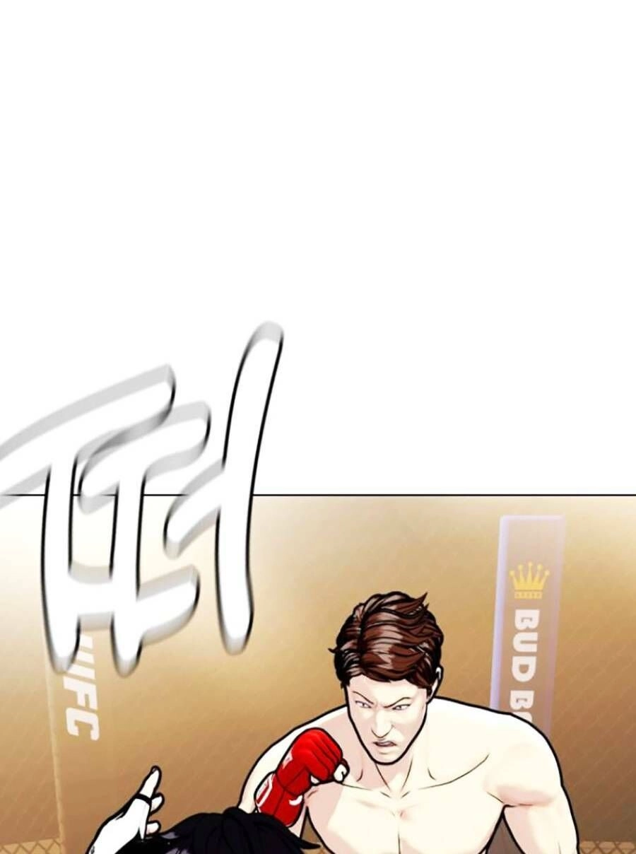 Loser Giỏi Võ Chapter 9 - 122