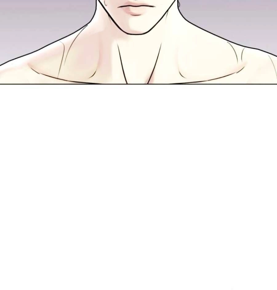 Loser Giỏi Võ Chapter 9 - 195