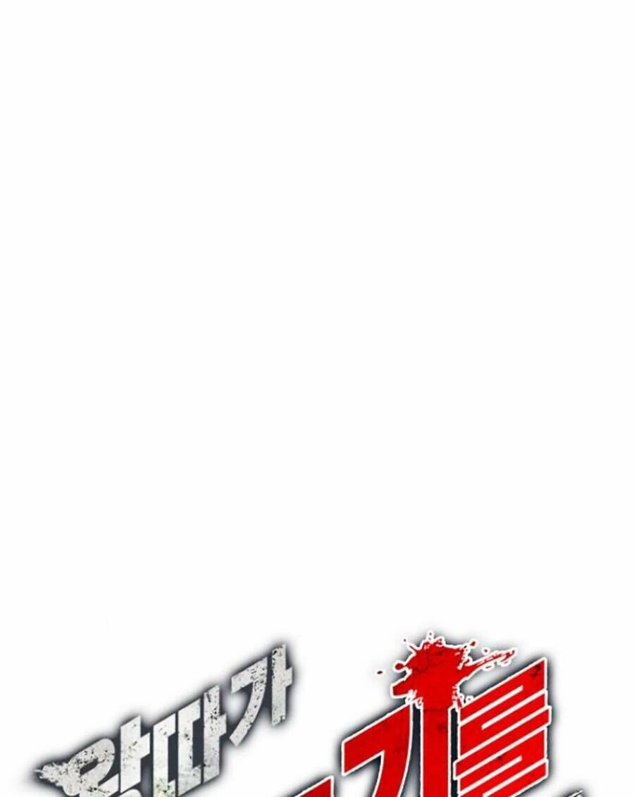 Loser Giỏi Võ Chapter 10 - 58