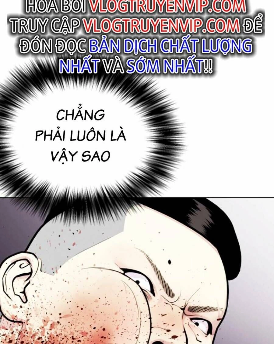 Loser Giỏi Võ Chapter 10 - 78