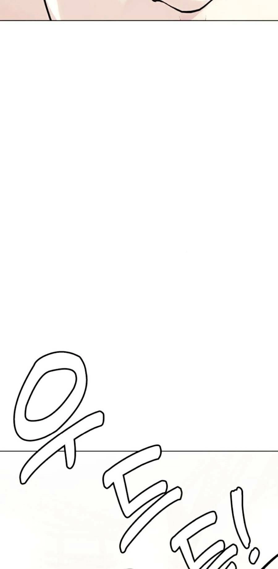 Loser Giỏi Võ Chapter 10 - 100