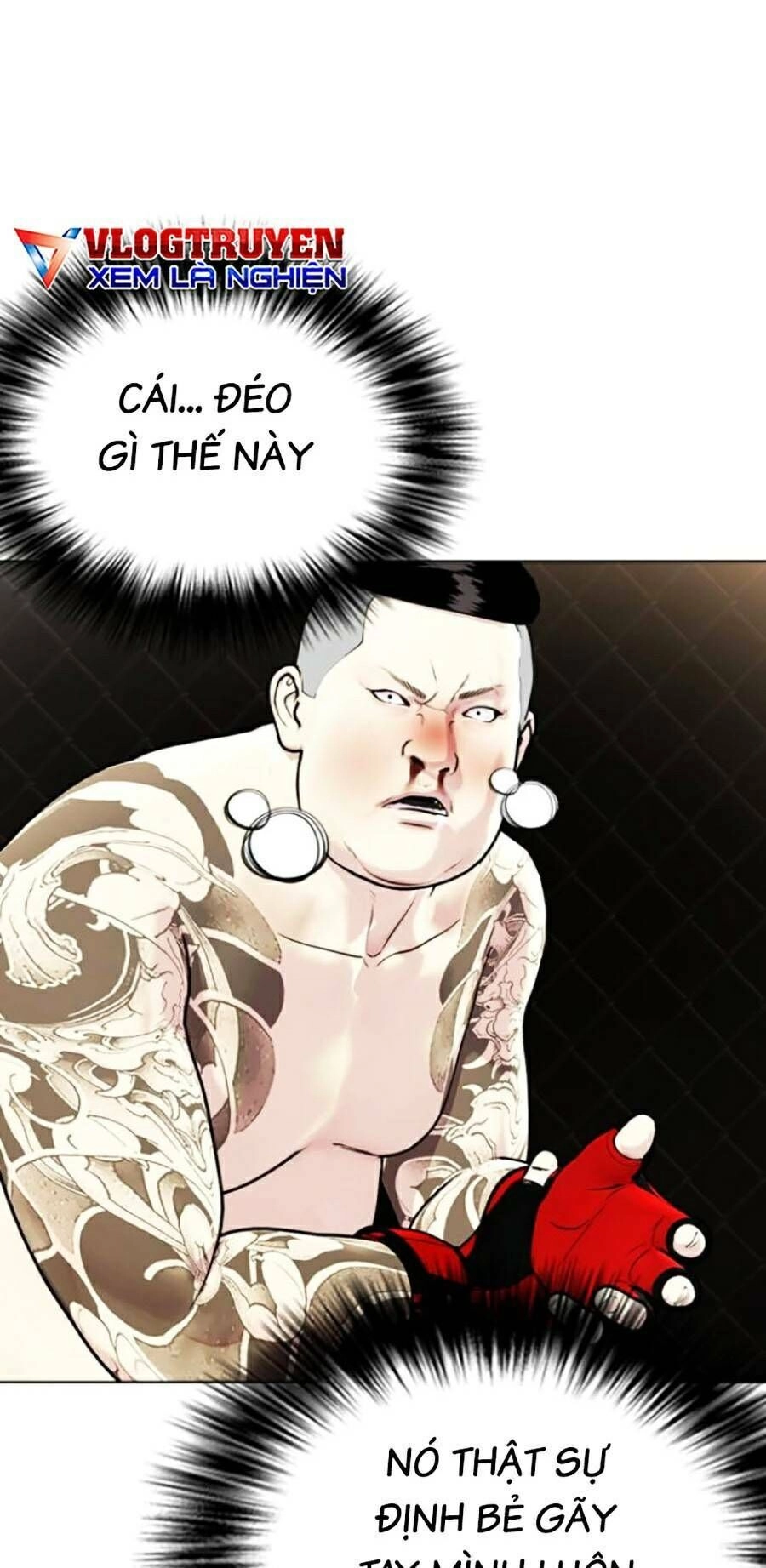 Loser Giỏi Võ Chapter 10 - 104