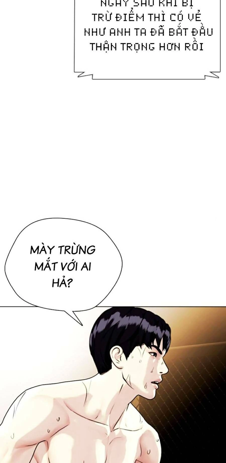 Loser Giỏi Võ Chapter 10 - 108