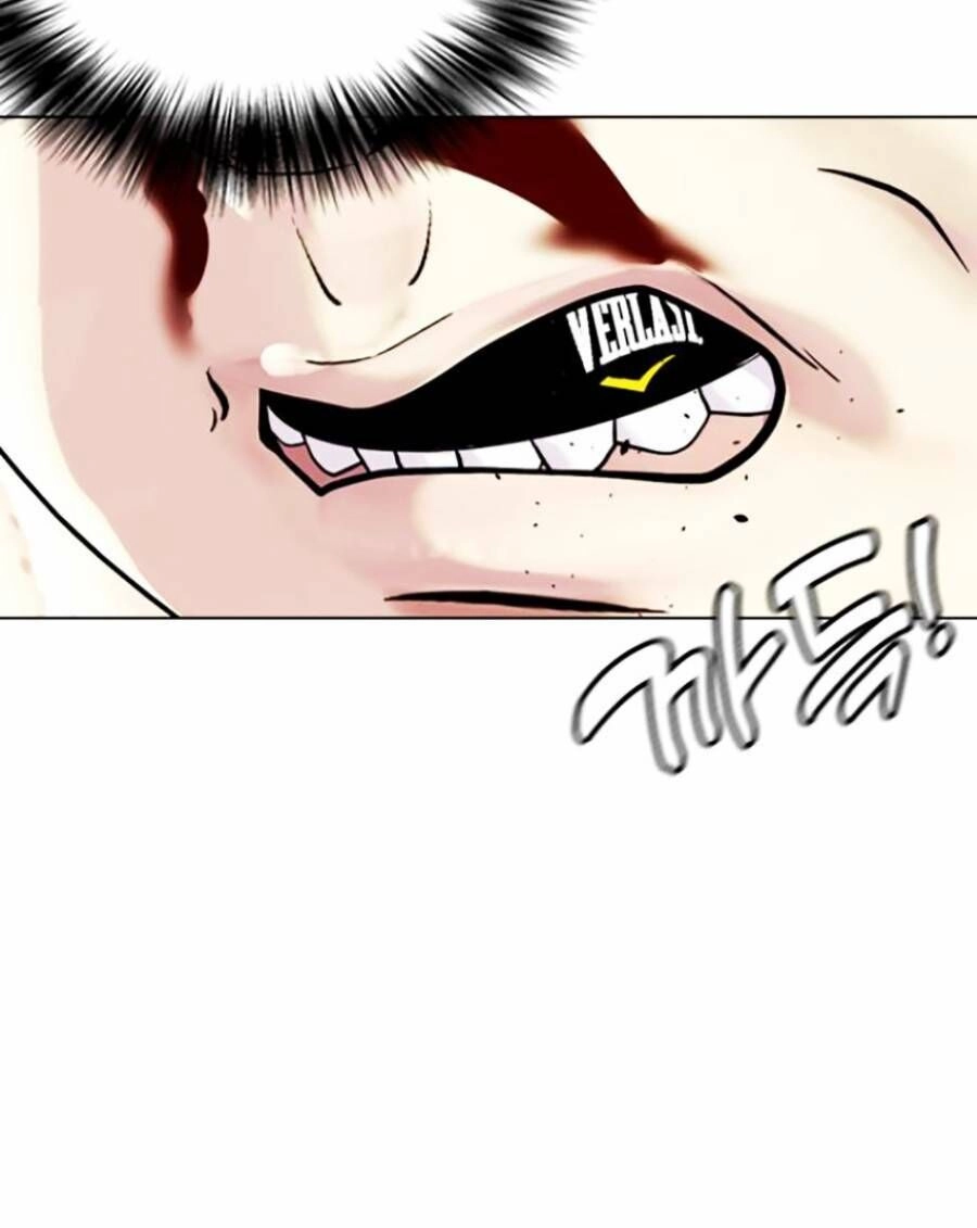 Loser Giỏi Võ Chapter 10 - 131