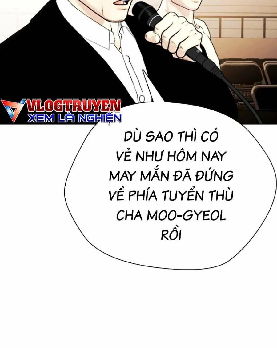 Loser Giỏi Võ Chapter 10 - 172