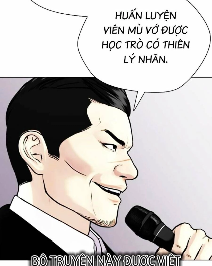 Loser Giỏi Võ Chapter 10 - 176