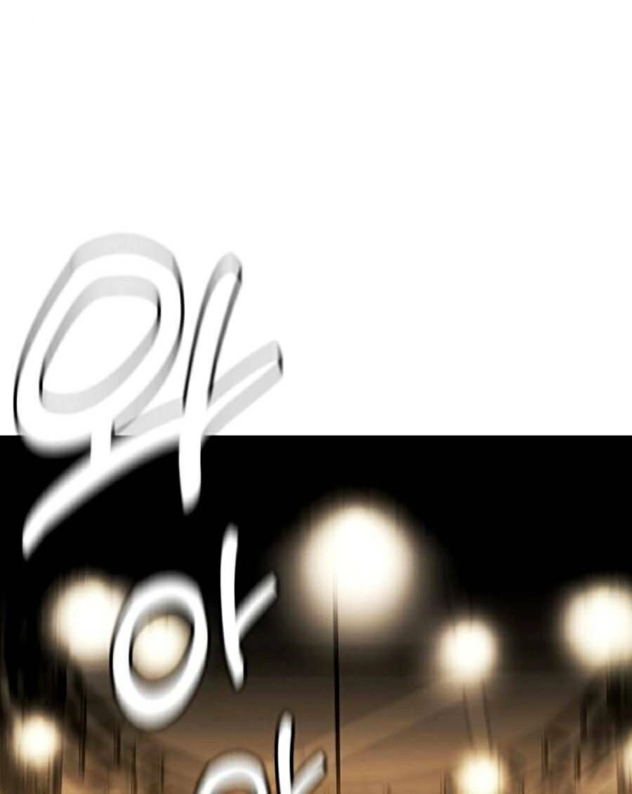 Loser Giỏi Võ Chapter 10 - 208