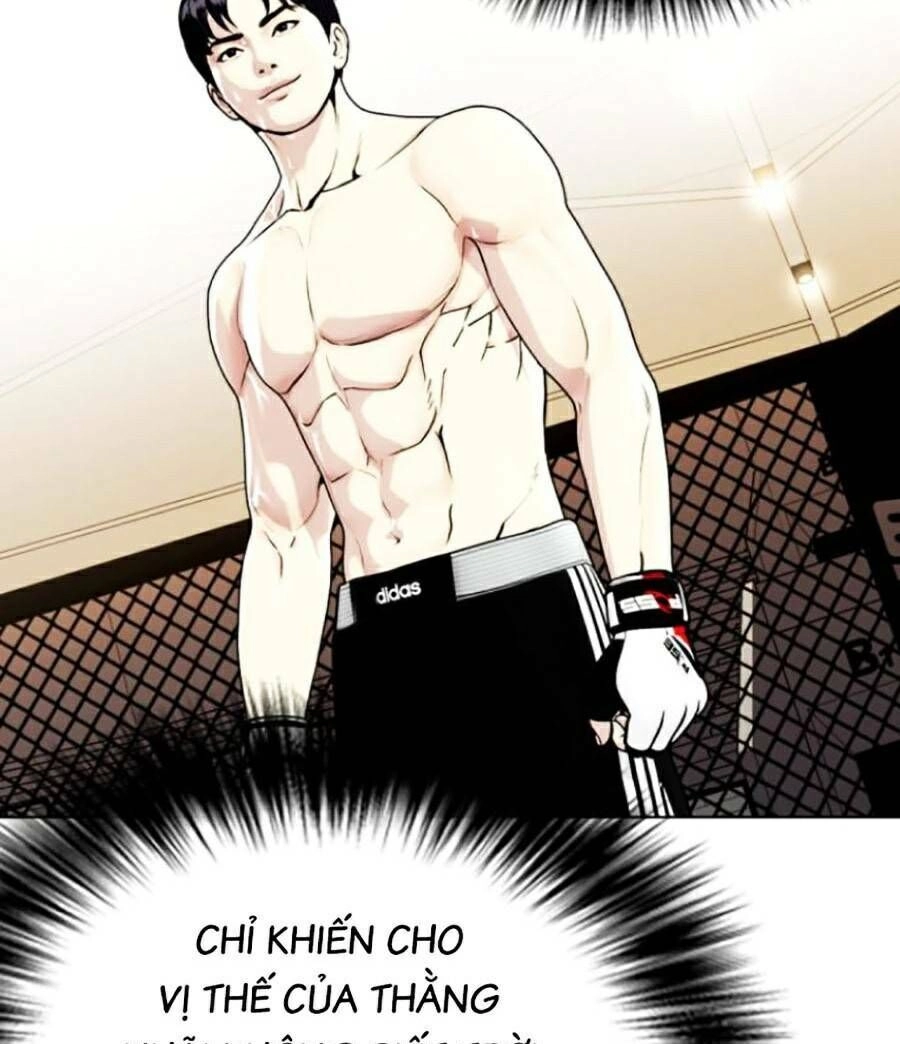 Loser Giỏi Võ Chapter 11 - 15