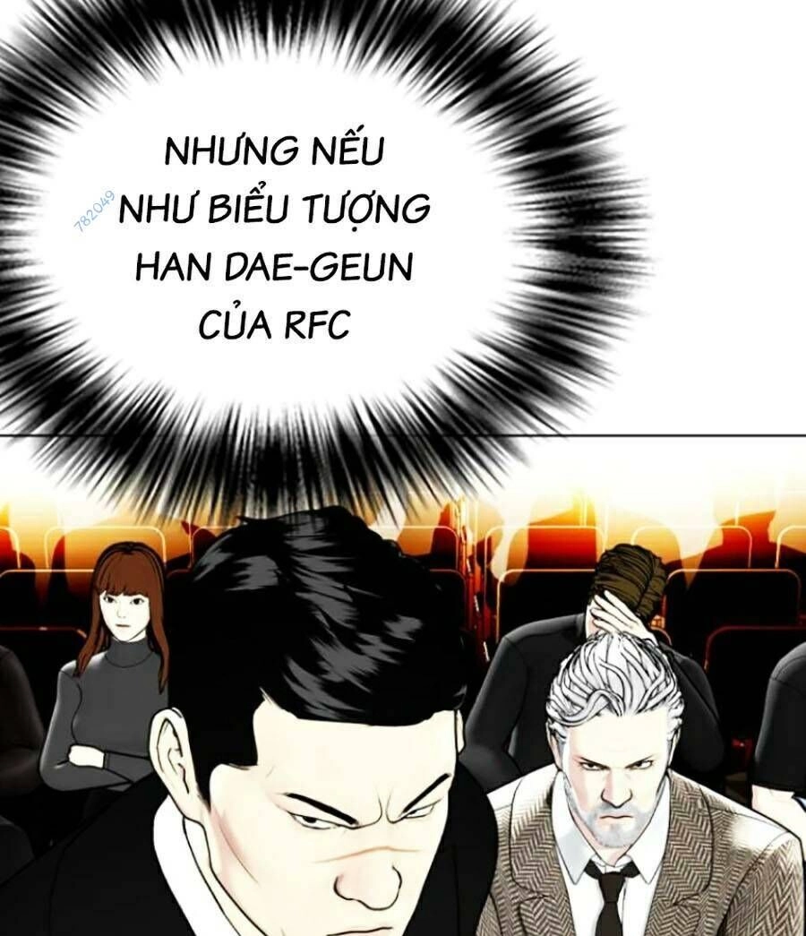Loser Giỏi Võ Chapter 11 - 17
