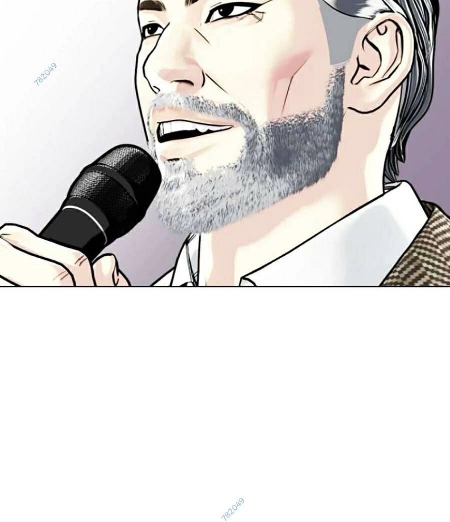 Loser Giỏi Võ Chapter 11 - 33