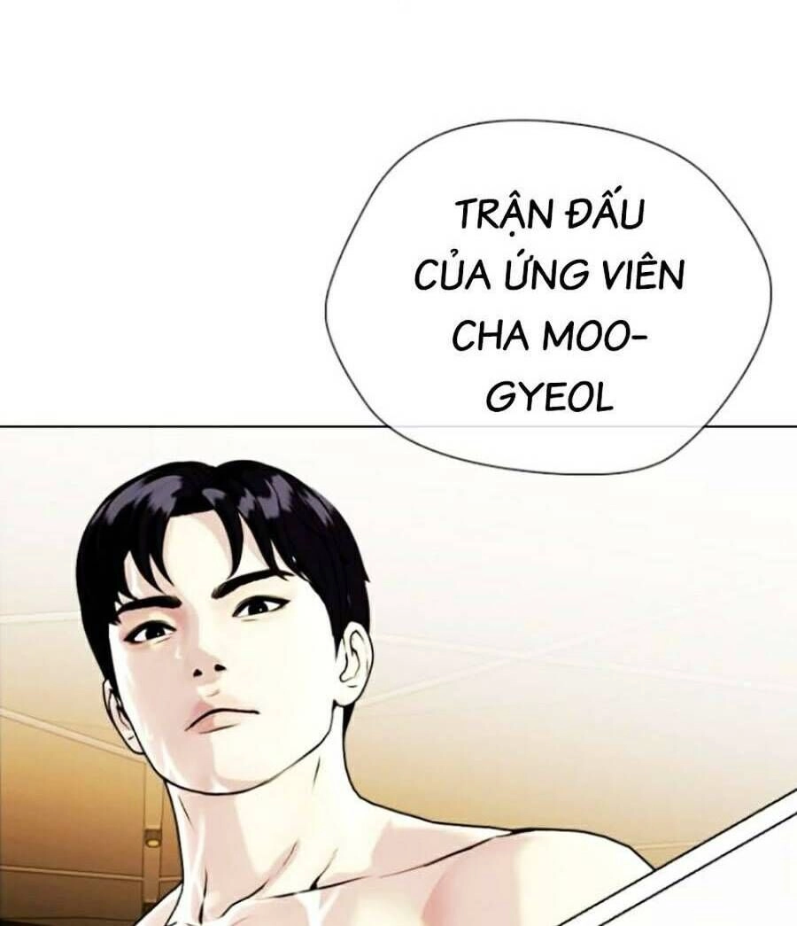 Loser Giỏi Võ Chapter 11 - 34