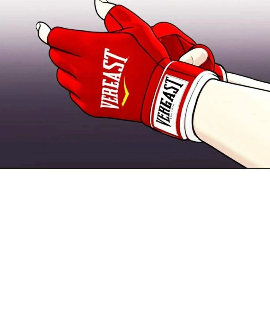 Loser Giỏi Võ Chapter 11 - 47