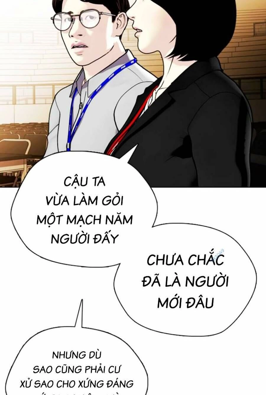 Loser Giỏi Võ Chapter 11 - 74