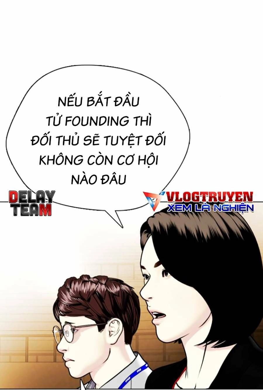 Loser Giỏi Võ Chapter 11 - 83