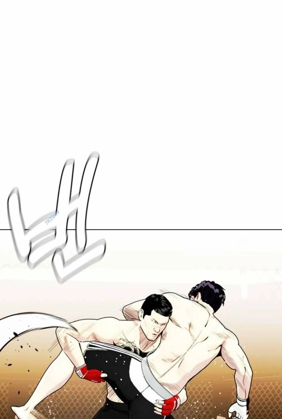 Loser Giỏi Võ Chapter 11 - 86