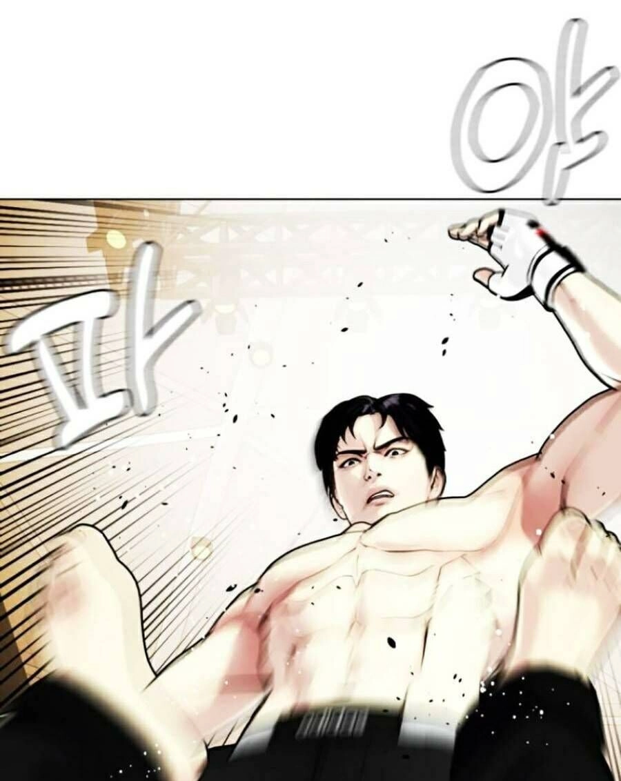 Loser Giỏi Võ Chapter 11 - 113