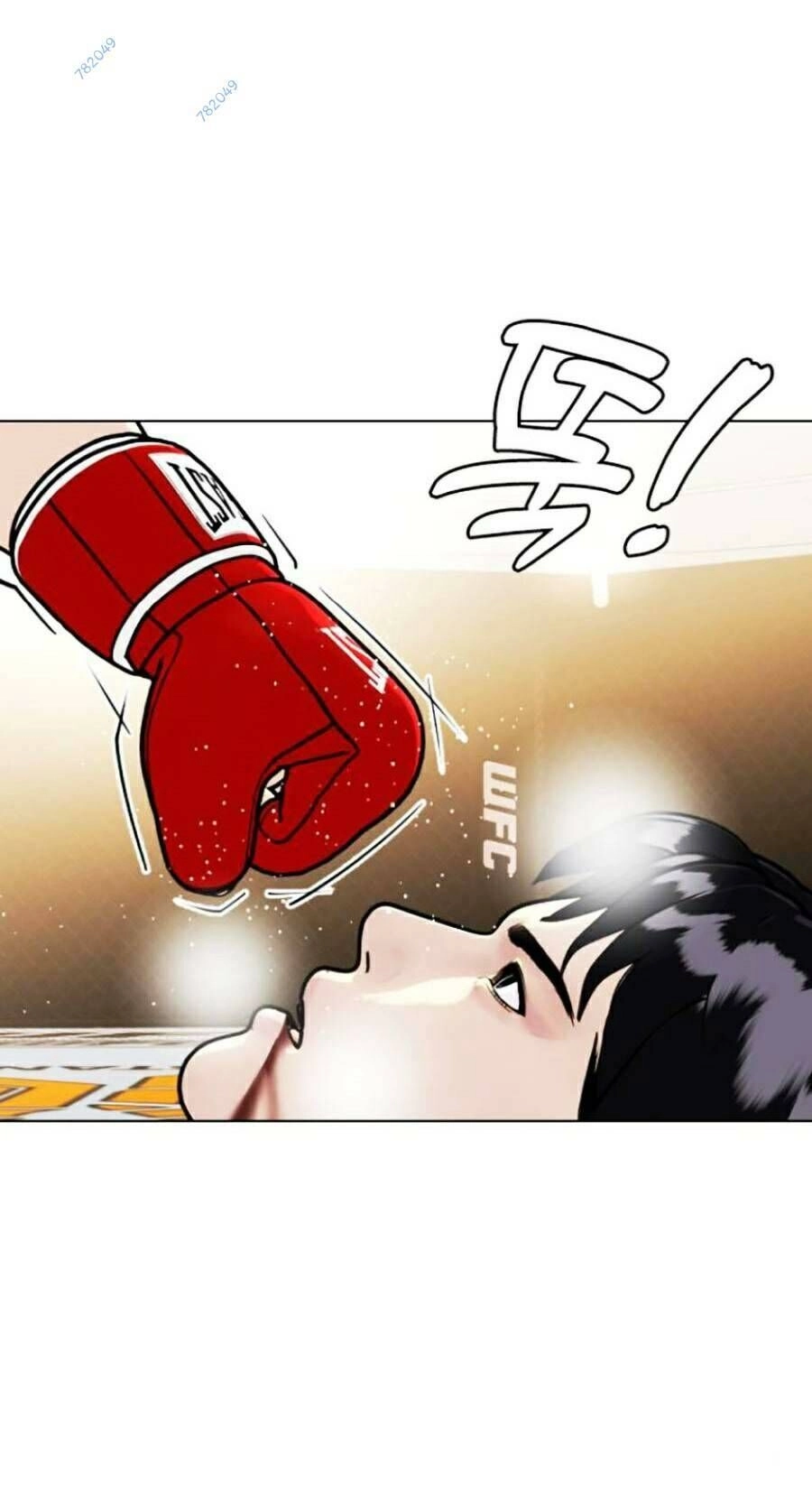 Loser Giỏi Võ Chapter 11 - 152