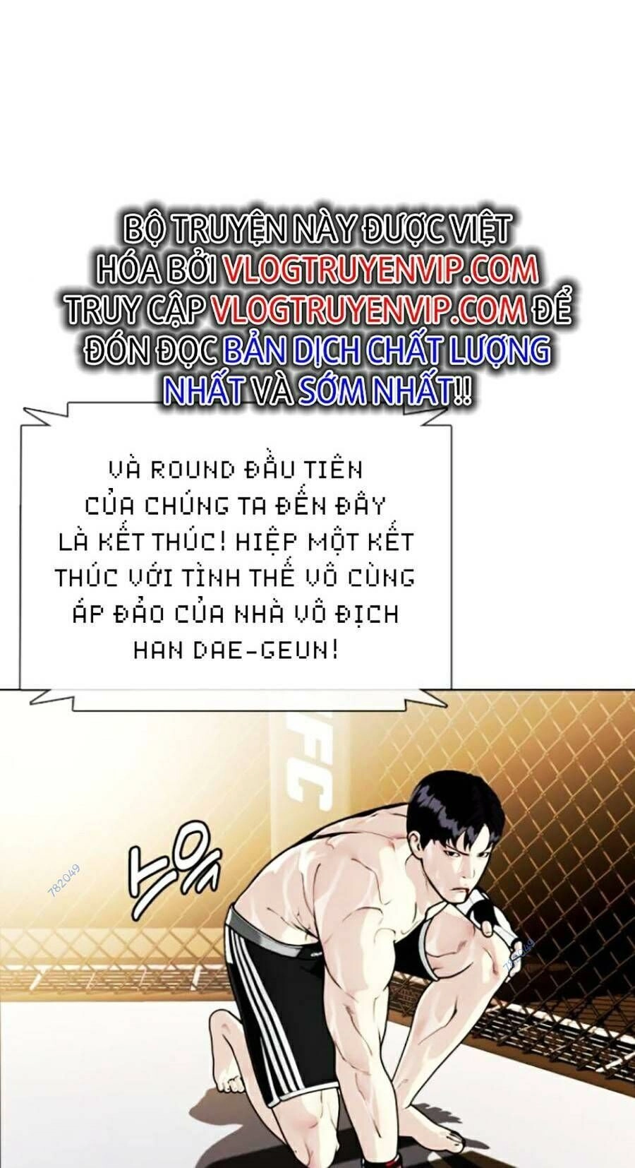 Loser Giỏi Võ Chapter 11 - 154