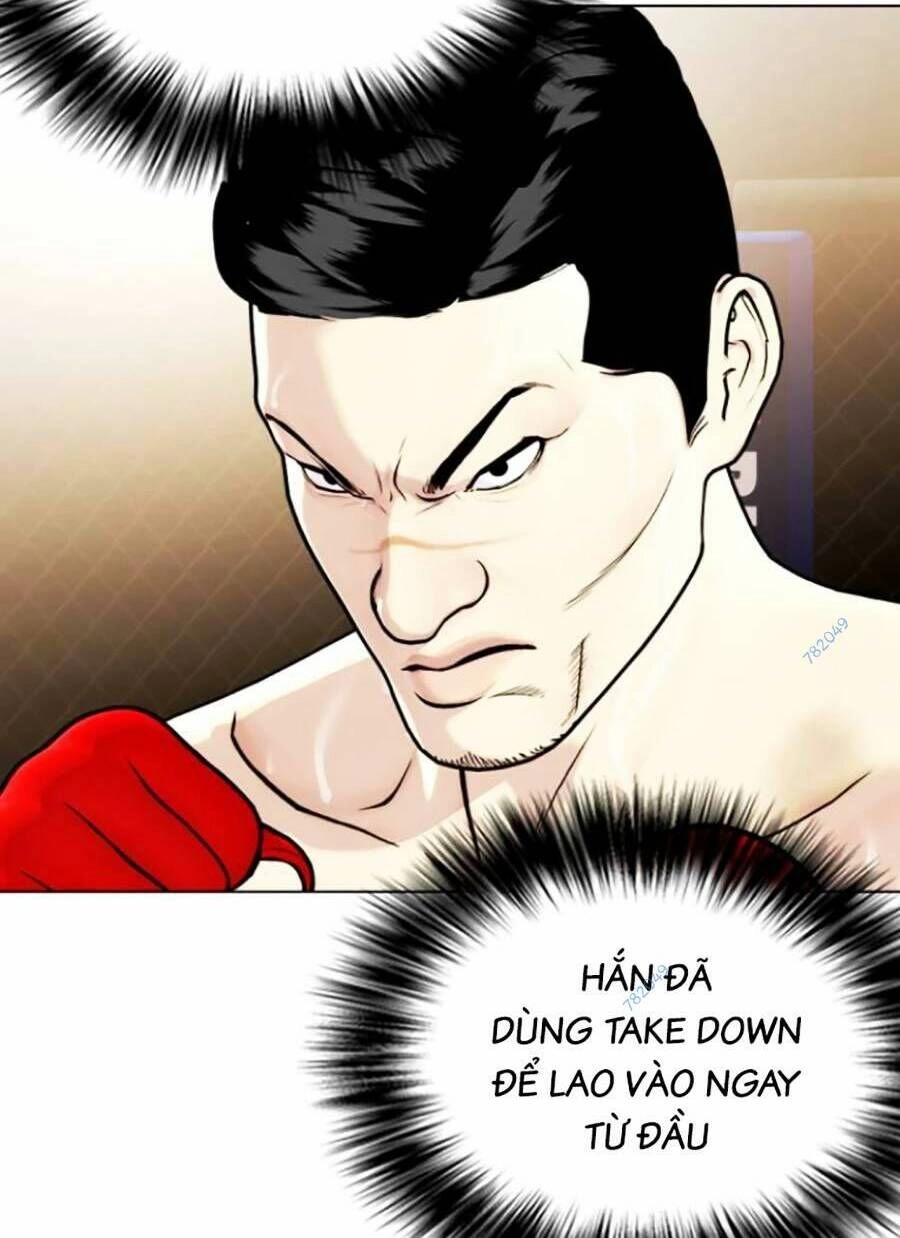 Loser Giỏi Võ Chapter 12 - 6