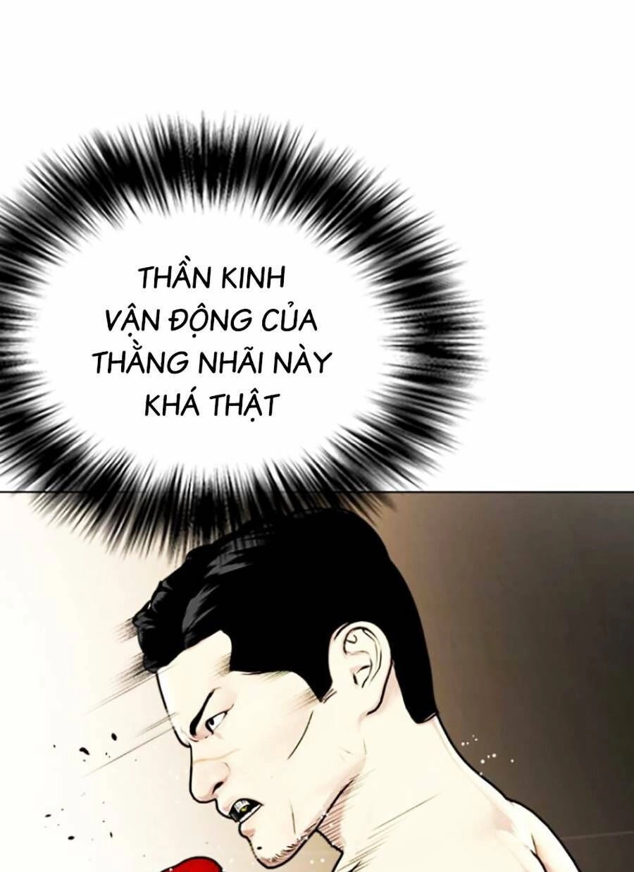 Loser Giỏi Võ Chapter 12 - 23
