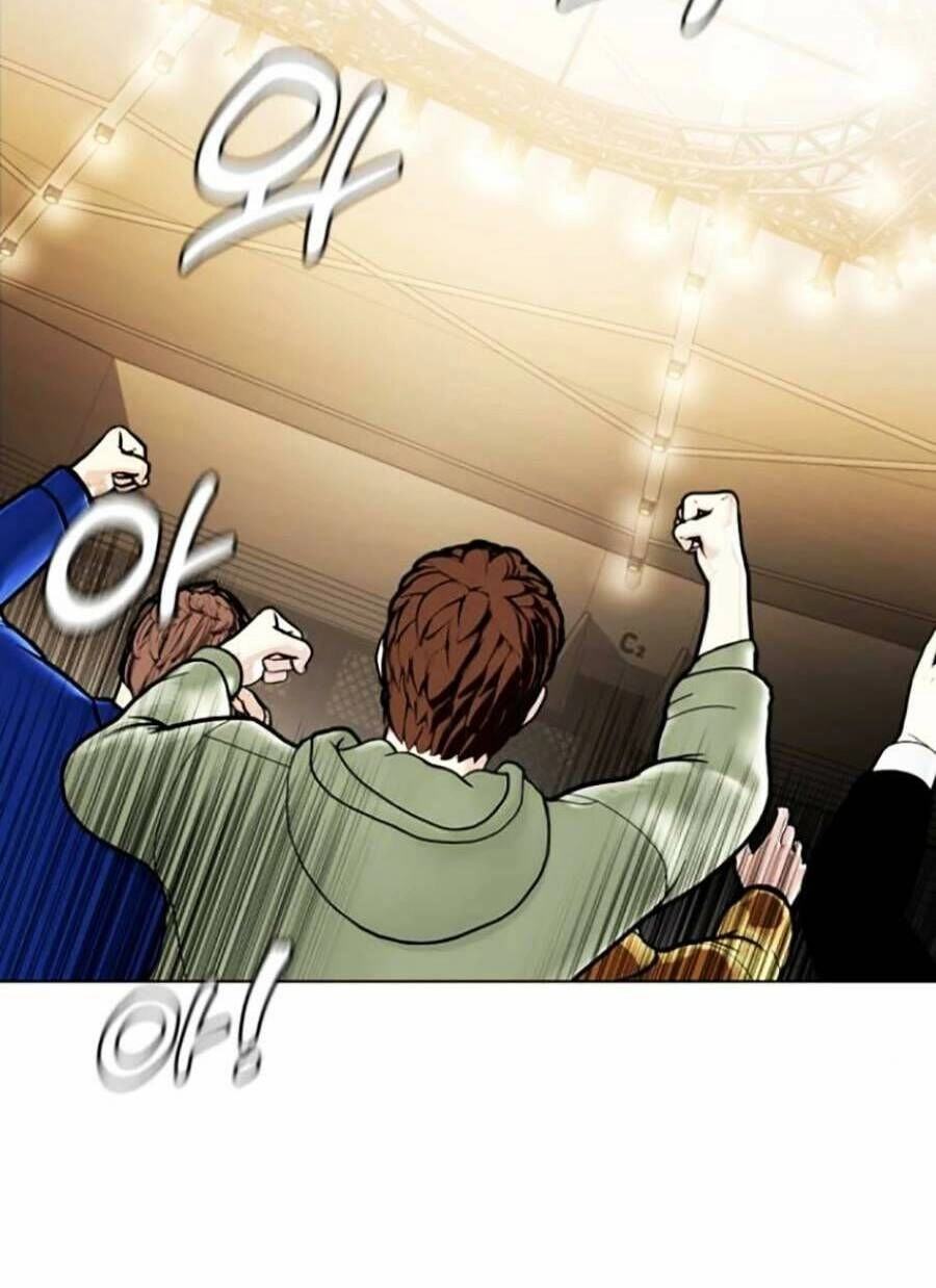 Loser Giỏi Võ Chapter 12 - 42