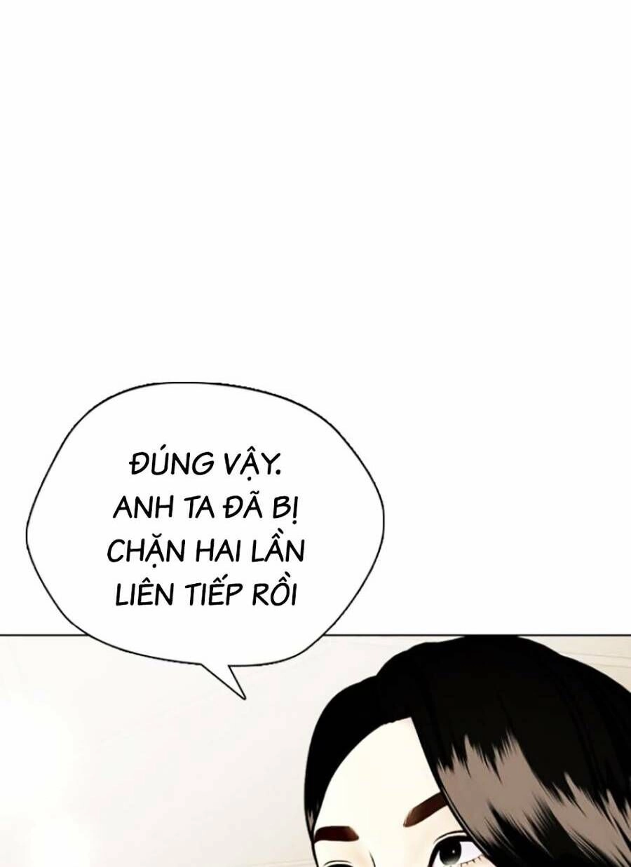 Loser Giỏi Võ Chapter 12 - 52
