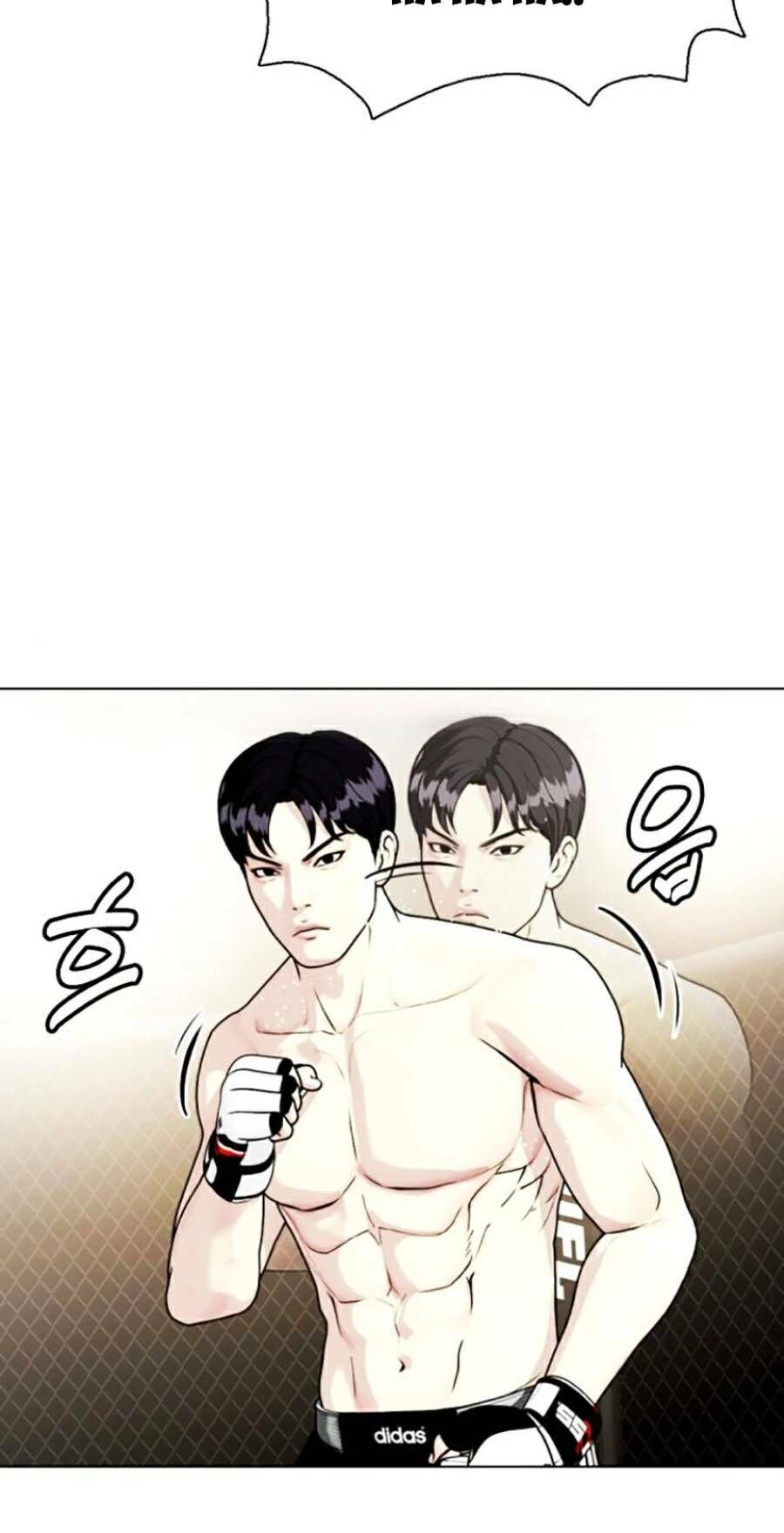 Loser Giỏi Võ Chapter 12 - 62