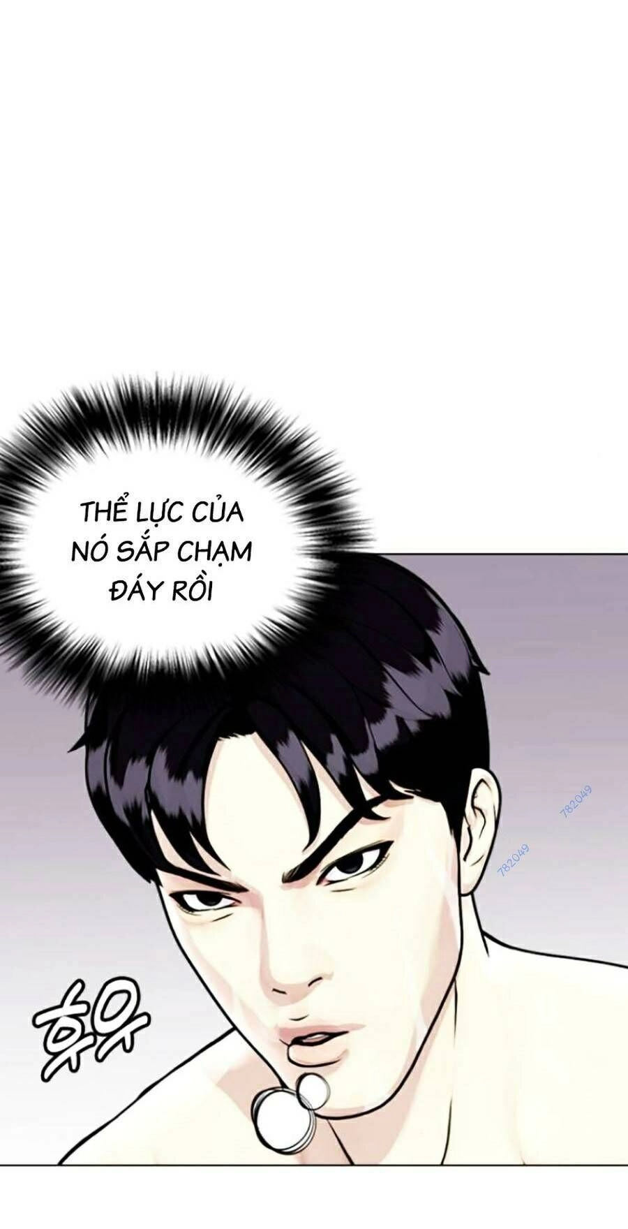 Loser Giỏi Võ Chapter 12 - 63