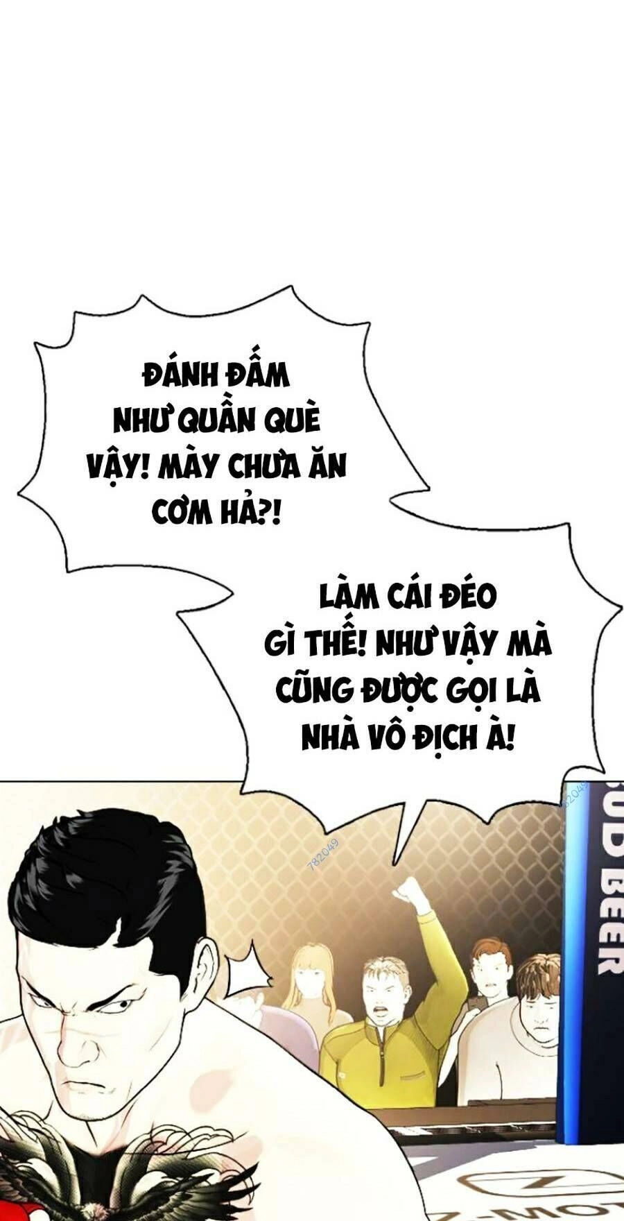 Loser Giỏi Võ Chapter 12 - 67