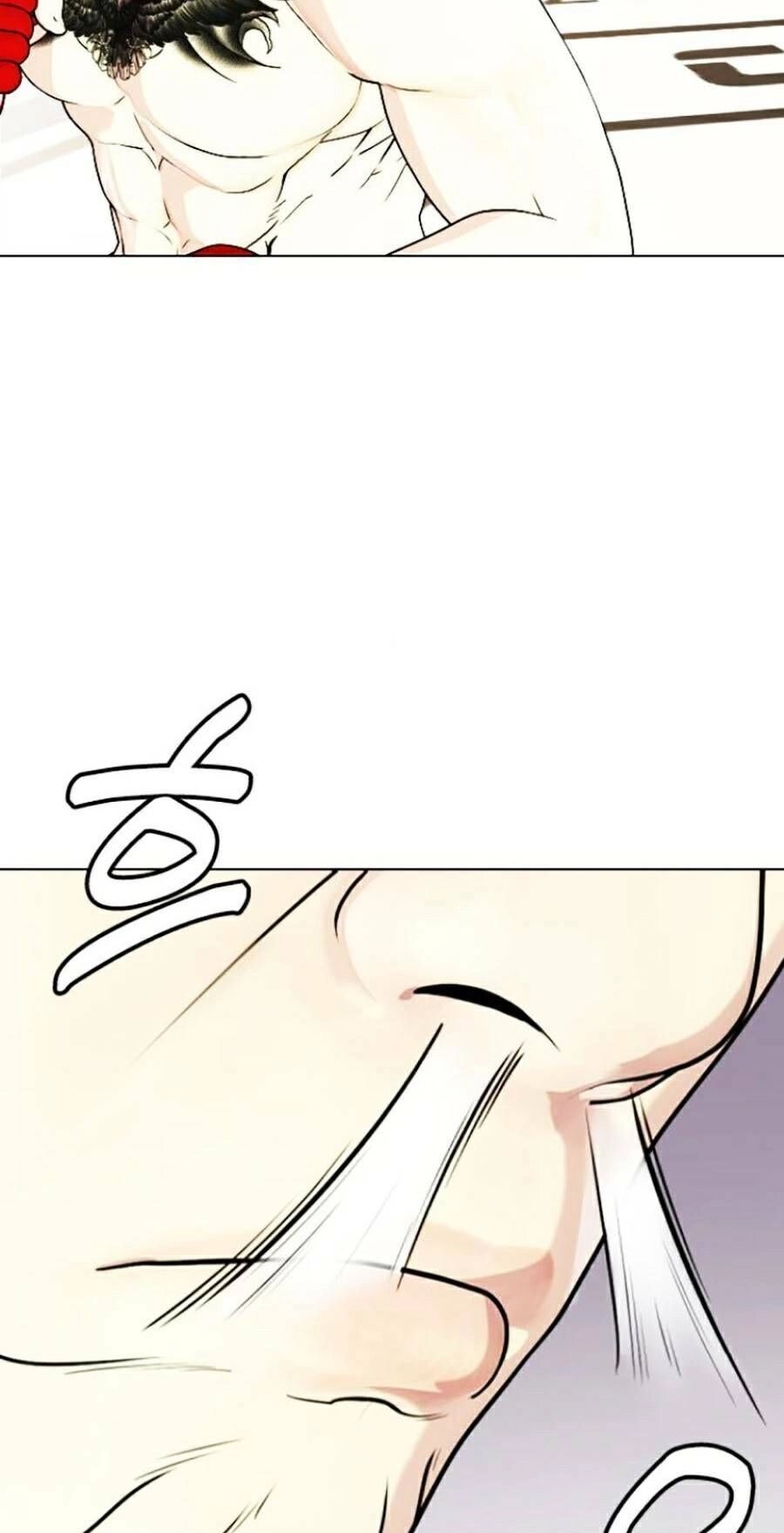 Loser Giỏi Võ Chapter 12 - 68