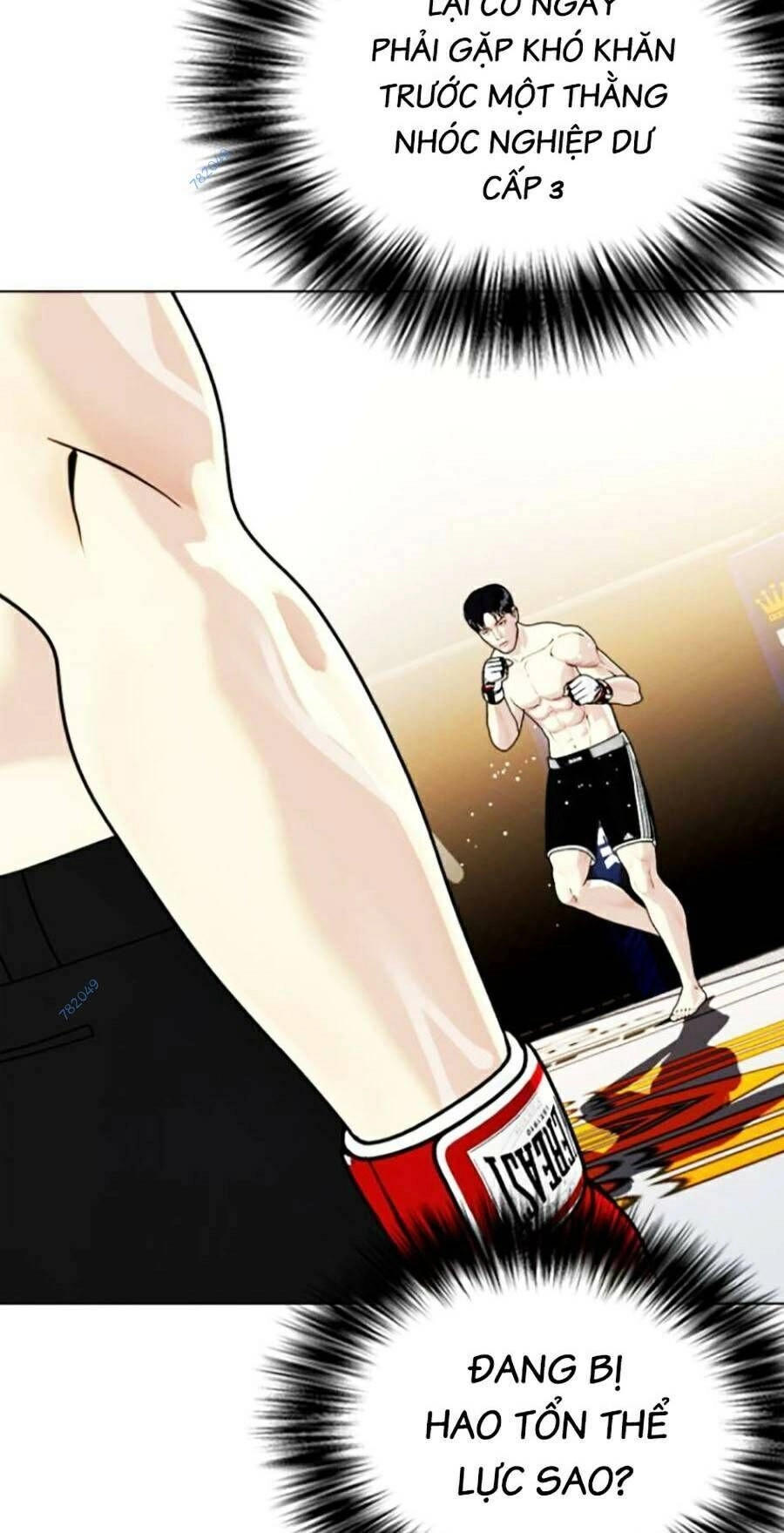 Loser Giỏi Võ Chapter 12 - 71