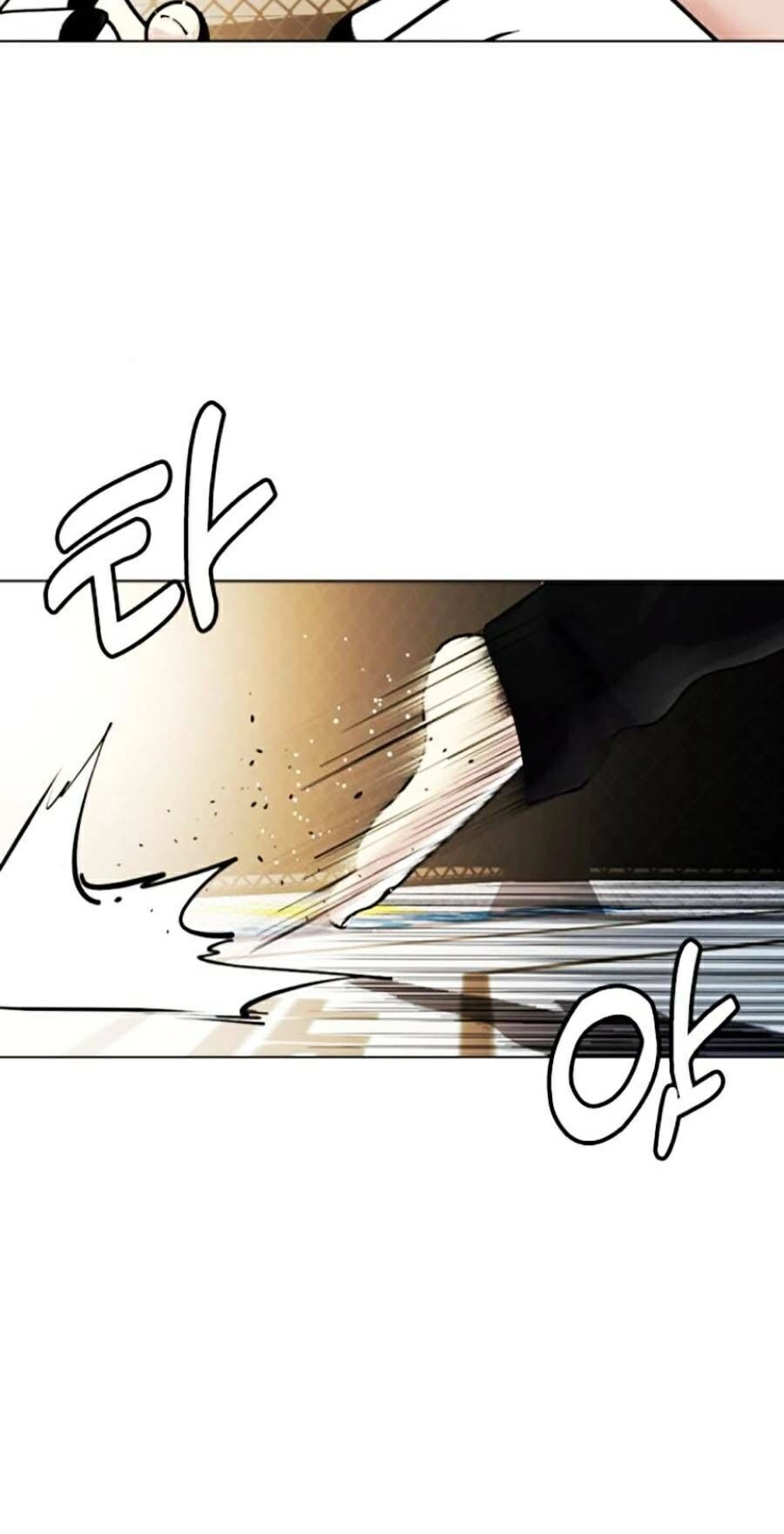 Loser Giỏi Võ Chapter 12 - 74