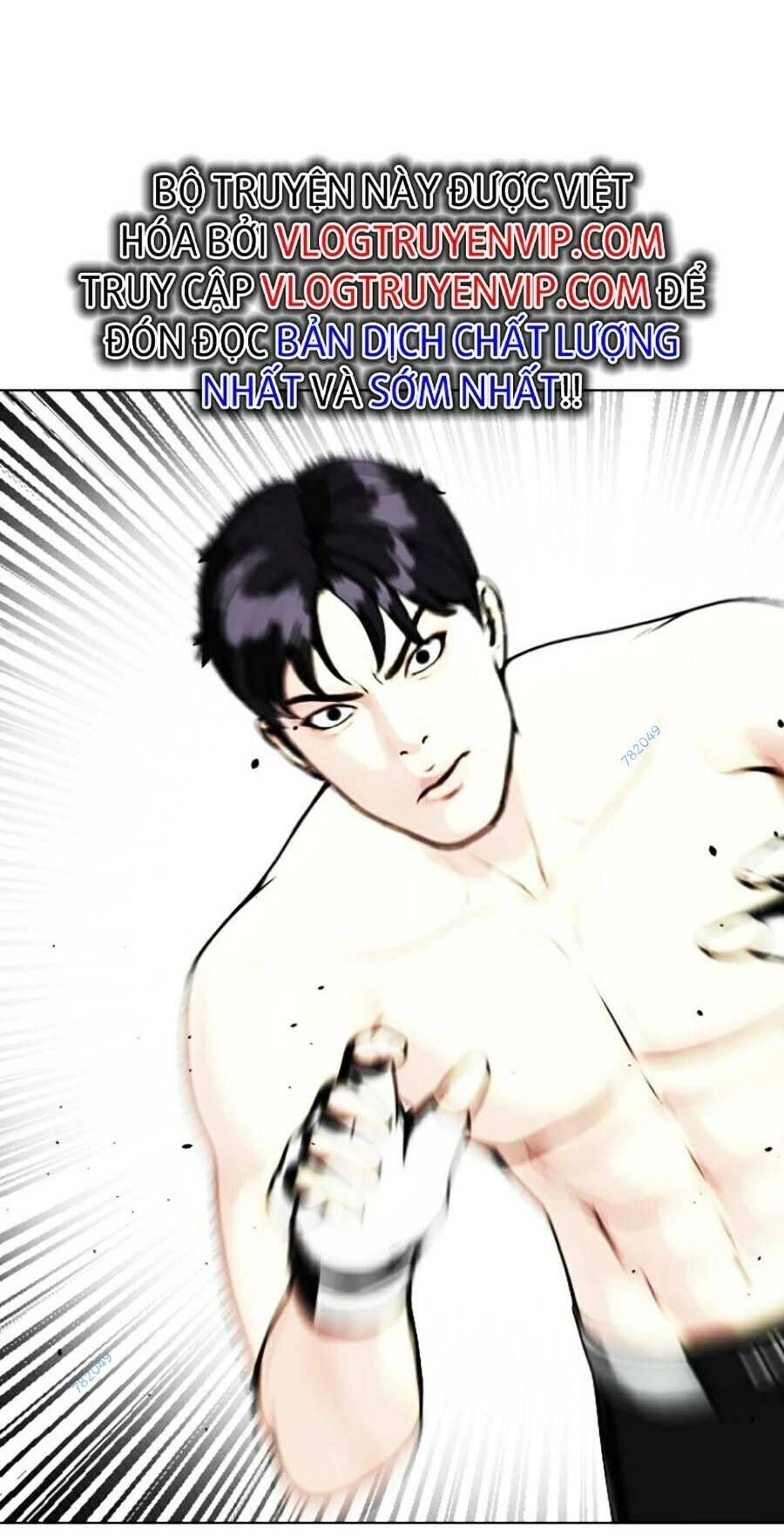 Loser Giỏi Võ Chapter 12 - 79