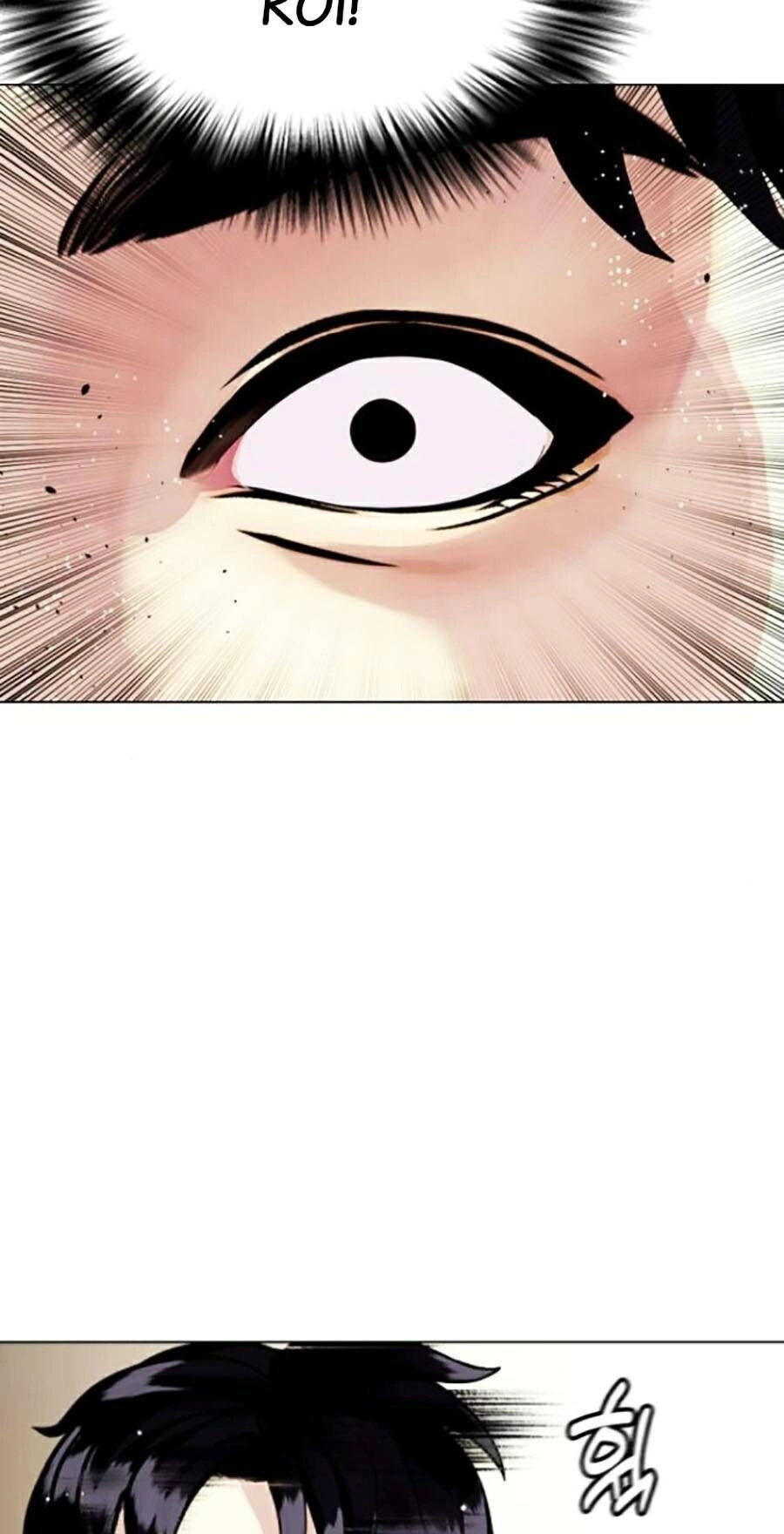 Loser Giỏi Võ Chapter 12 - 88