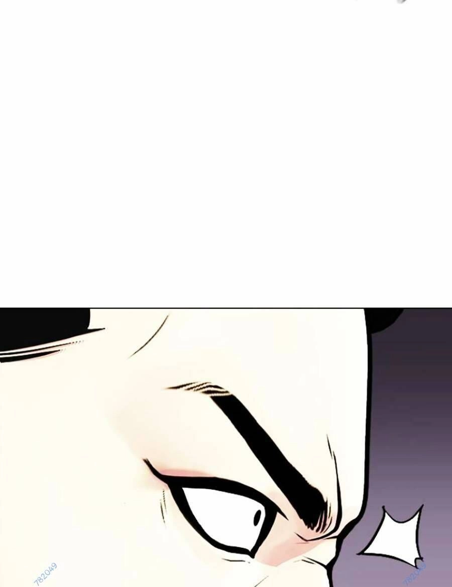 Loser Giỏi Võ Chapter 12 - 91