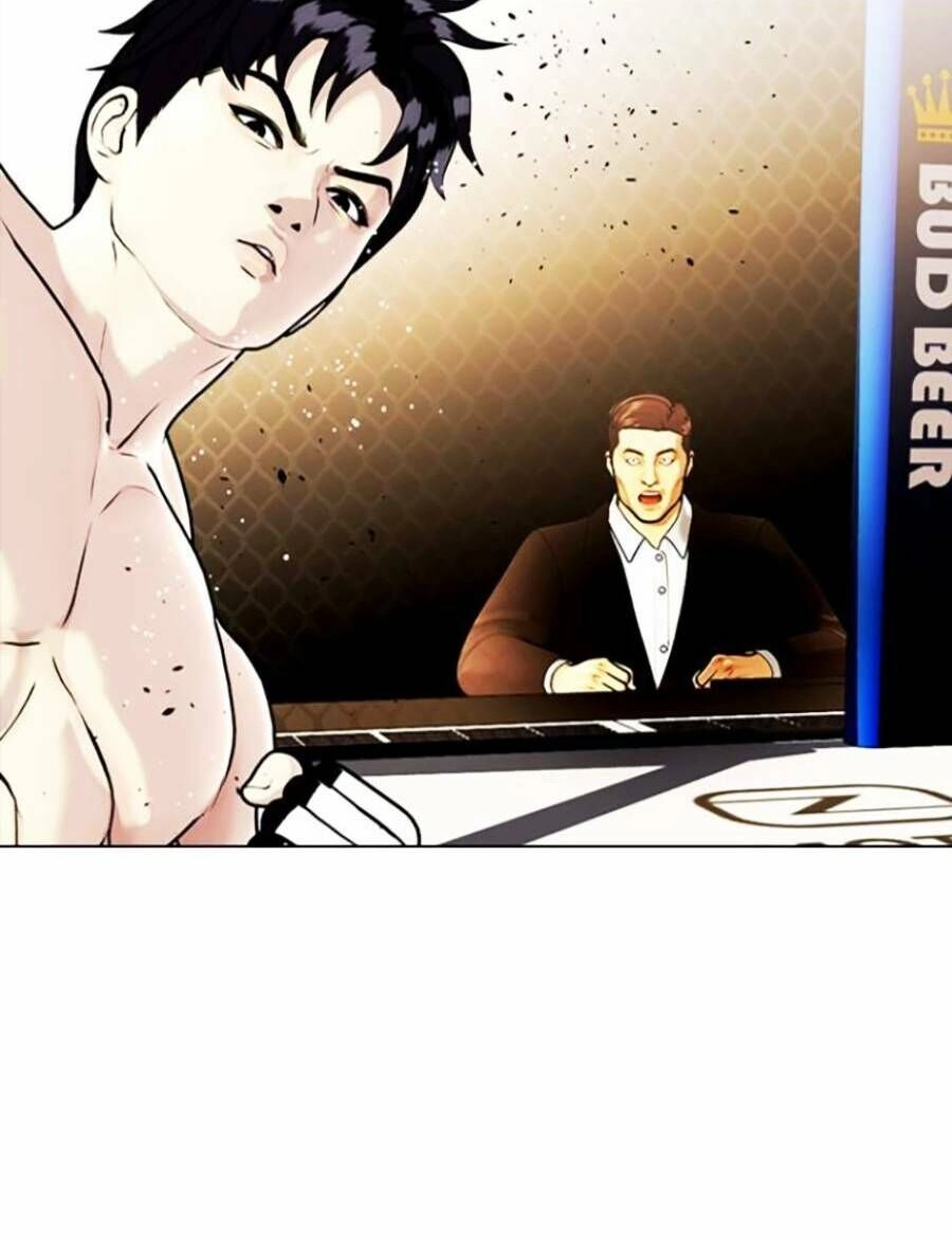 Loser Giỏi Võ Chapter 12 - 98