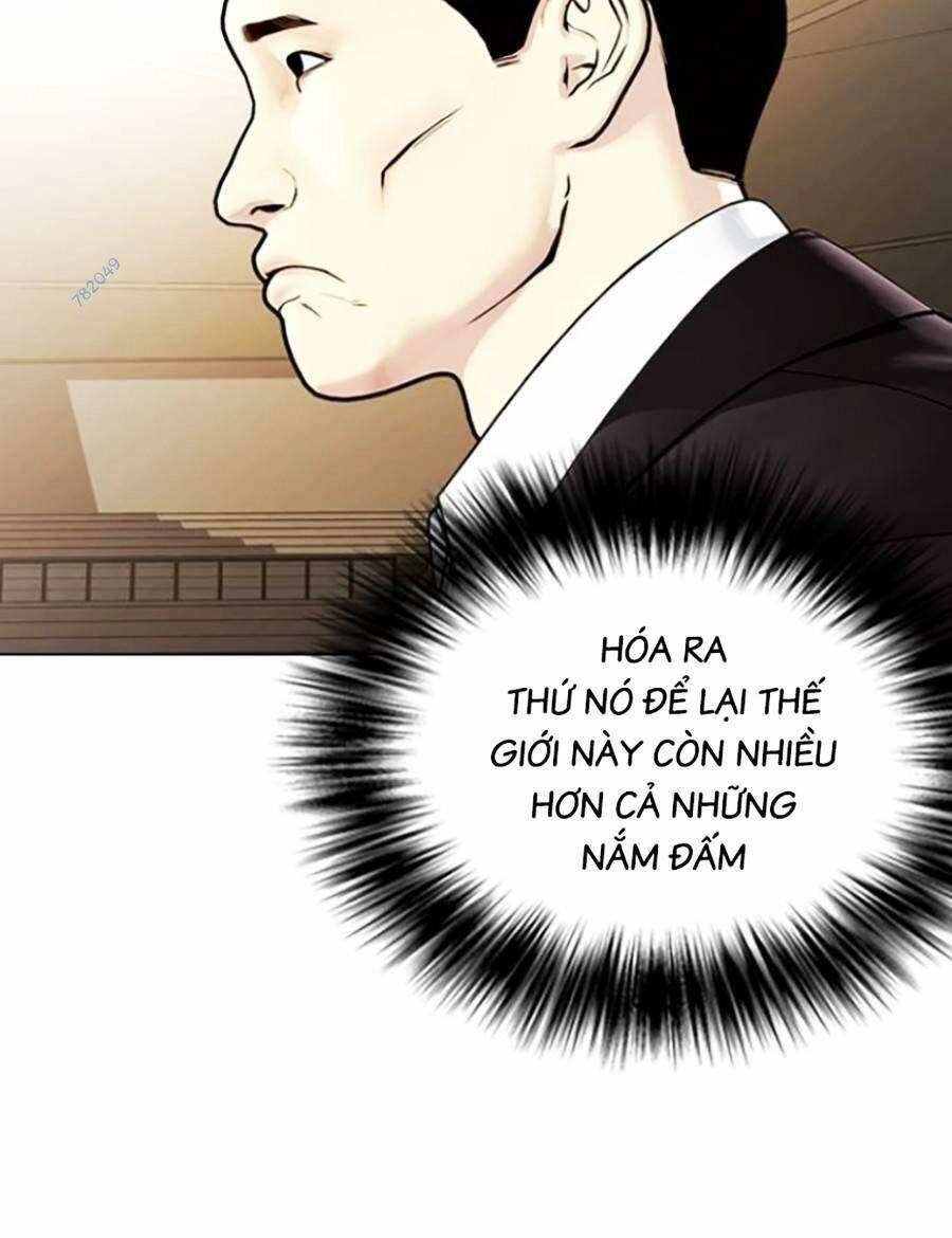 Loser Giỏi Võ Chapter 12 - 115