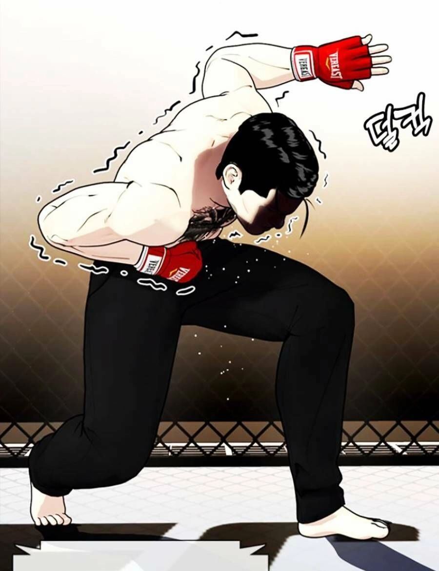 Loser Giỏi Võ Chapter 12 - 117