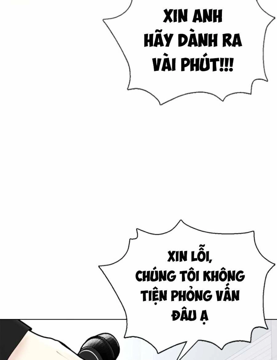 Loser Giỏi Võ Chapter 12 - 145