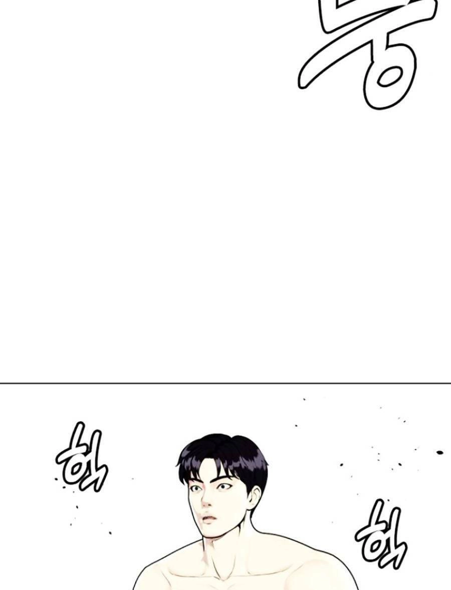 Loser Giỏi Võ Chapter 13 - 23