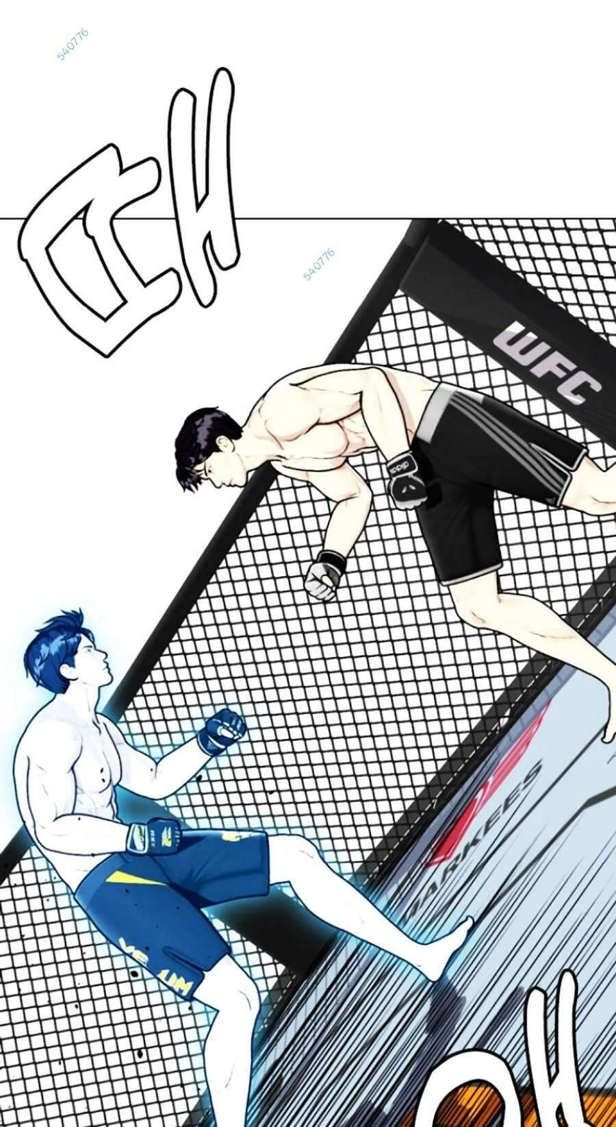 Loser Giỏi Võ Chapter 13 - 33