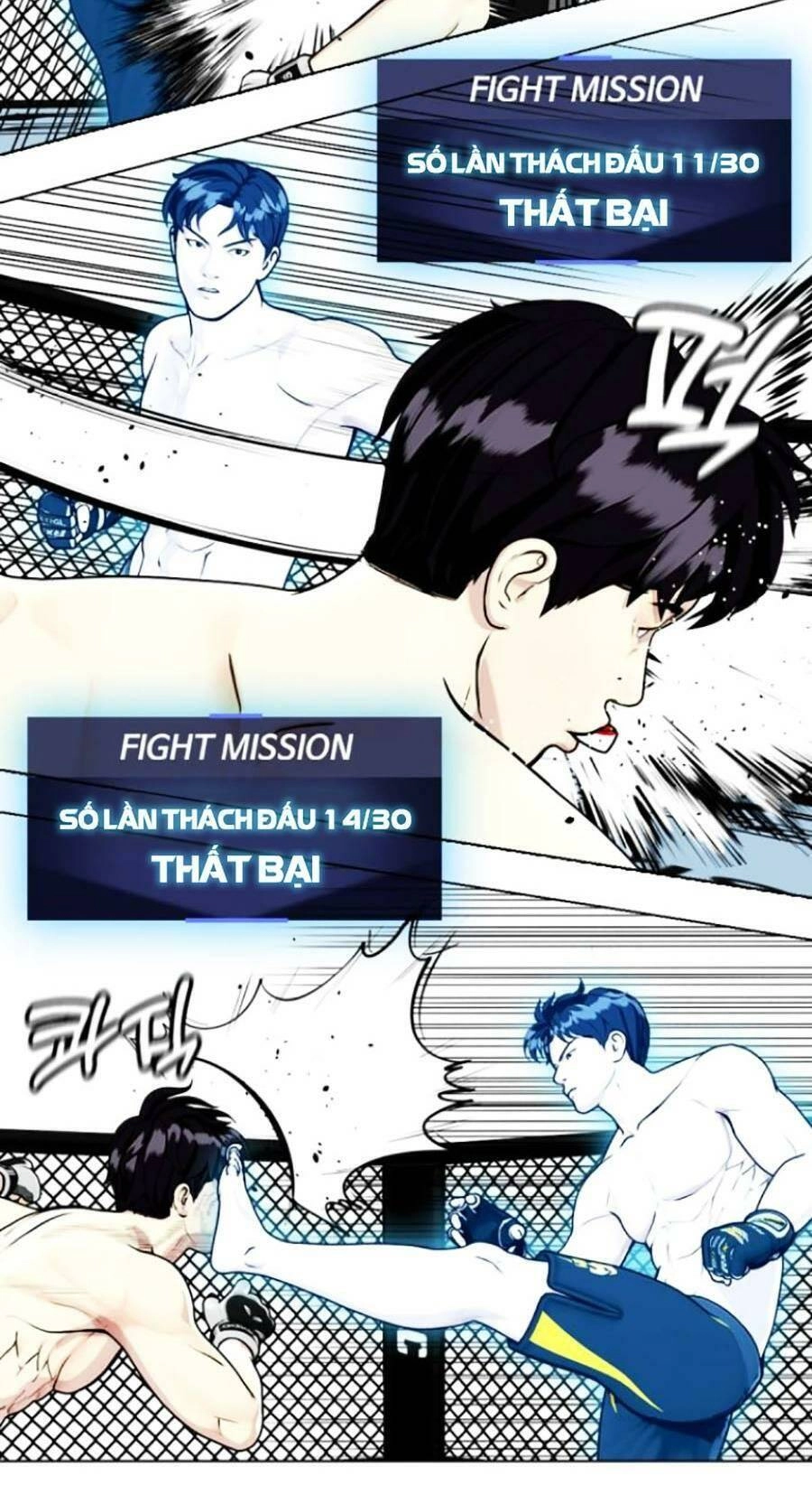 Loser Giỏi Võ Chapter 13 - 57