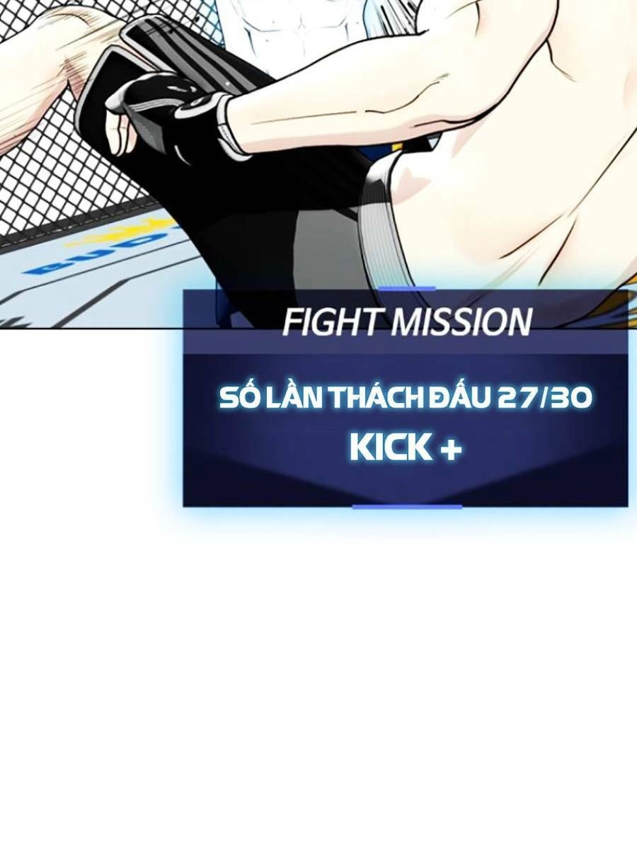 Loser Giỏi Võ Chapter 13 - 75