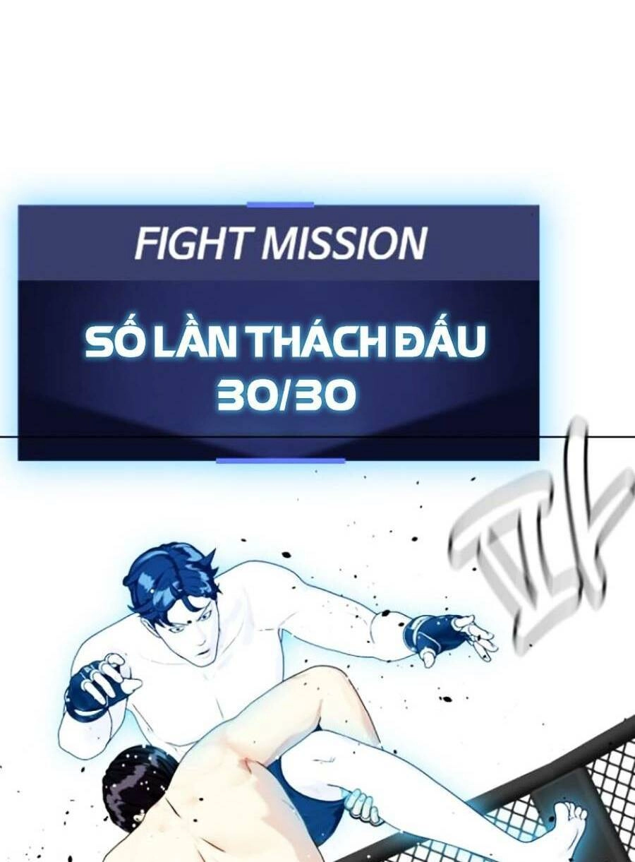 Loser Giỏi Võ Chapter 13 - 76