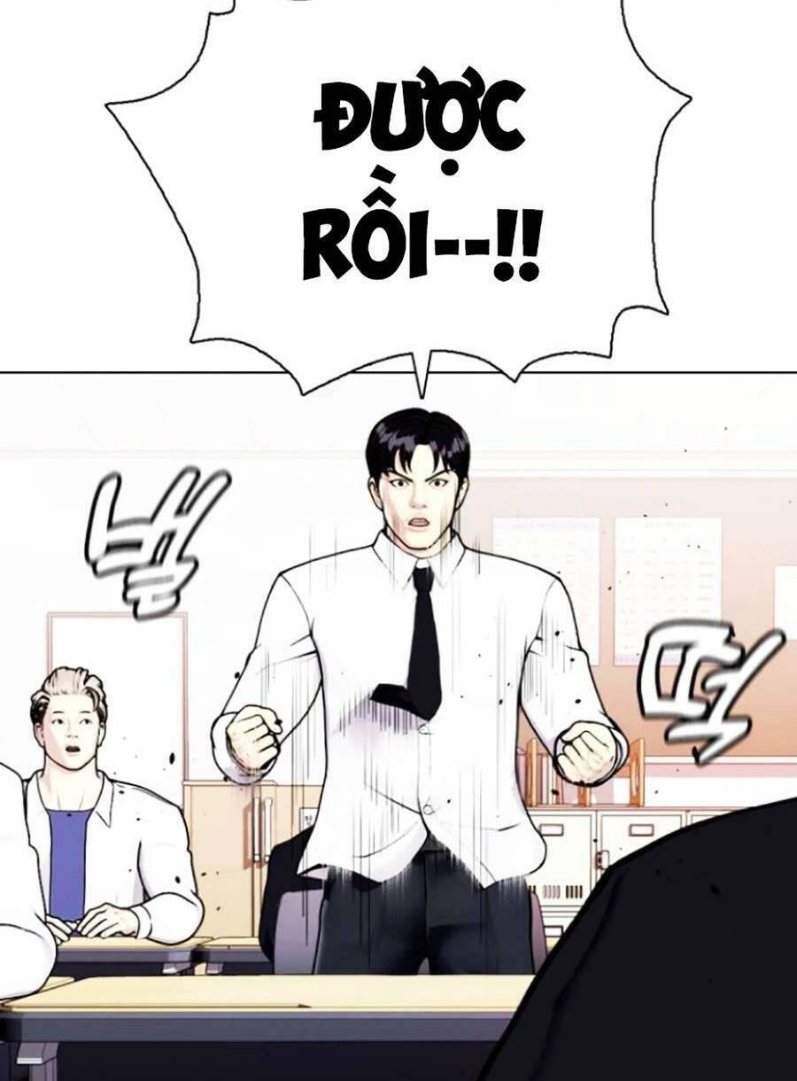 Loser Giỏi Võ Chapter 13 - 85