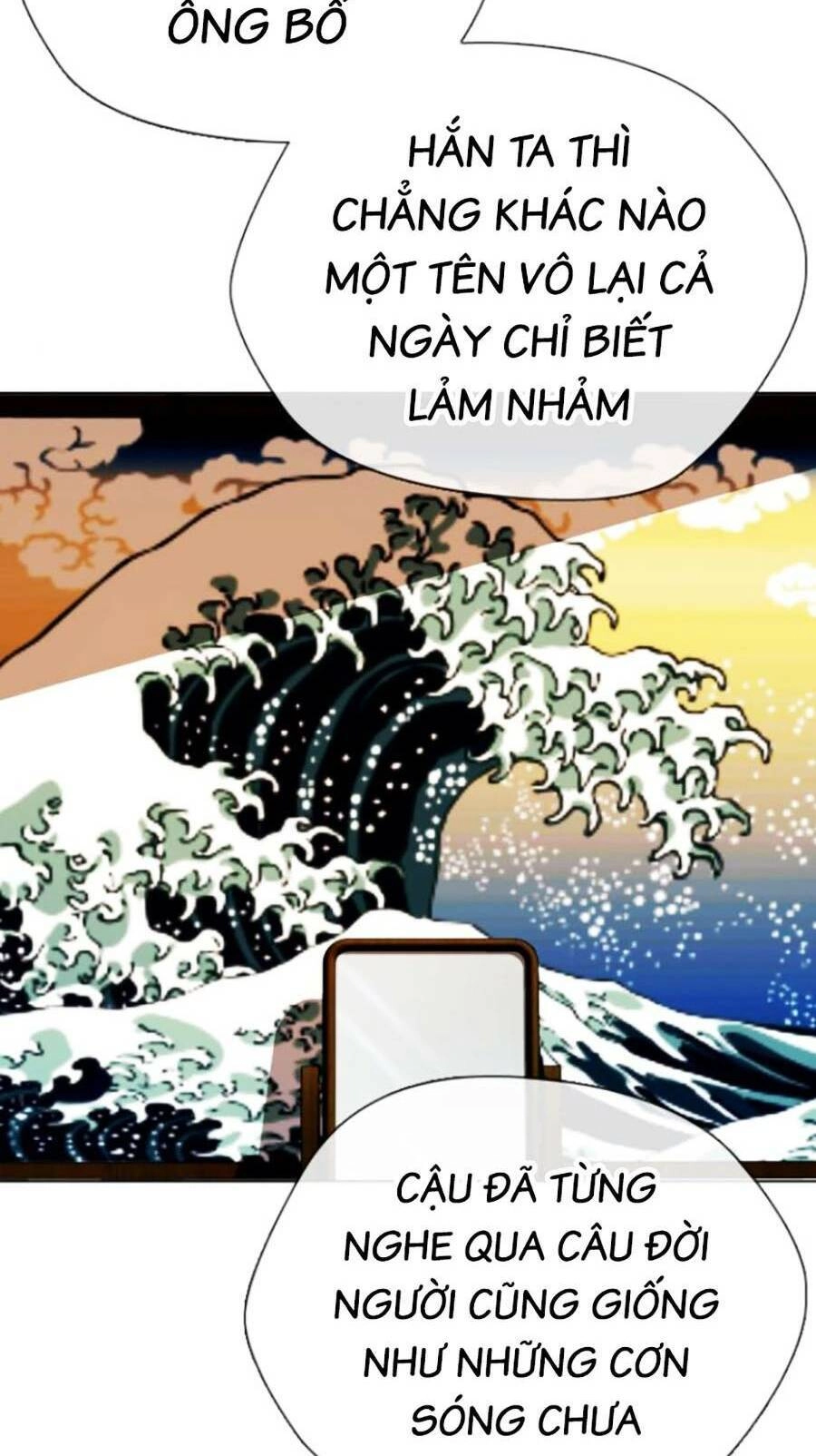 Loser Giỏi Võ Chapter 13 - 100