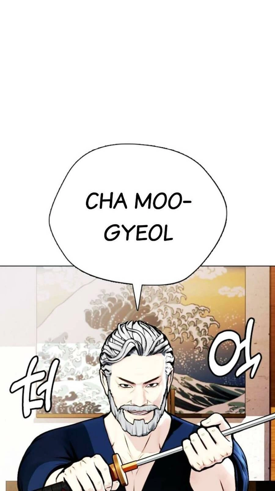 Loser Giỏi Võ Chapter 13 - 106