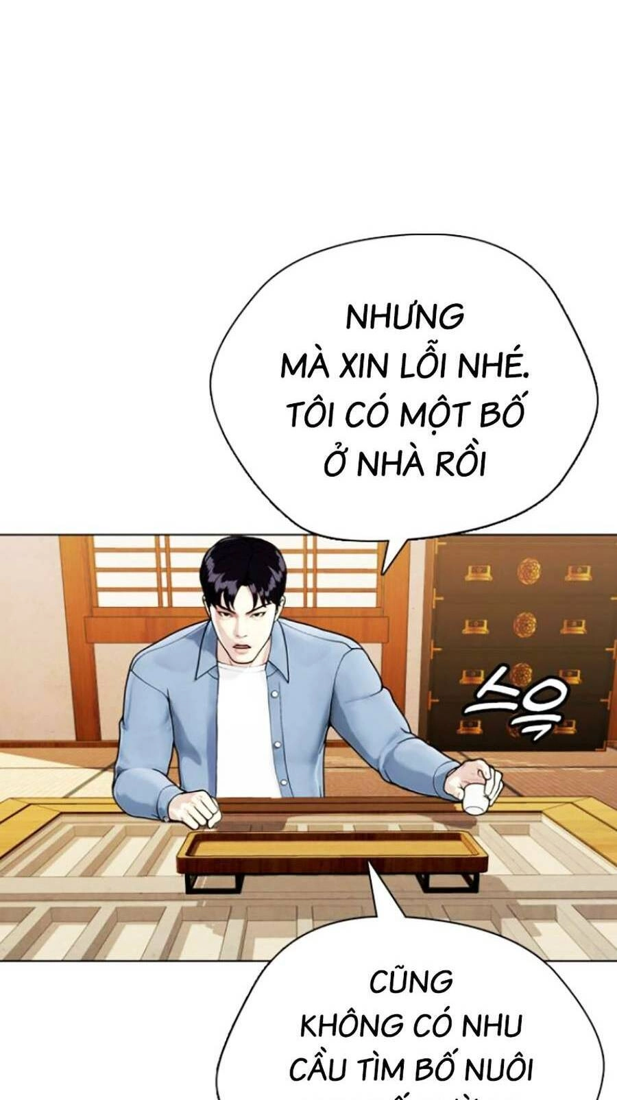 Loser Giỏi Võ Chapter 13 - 116