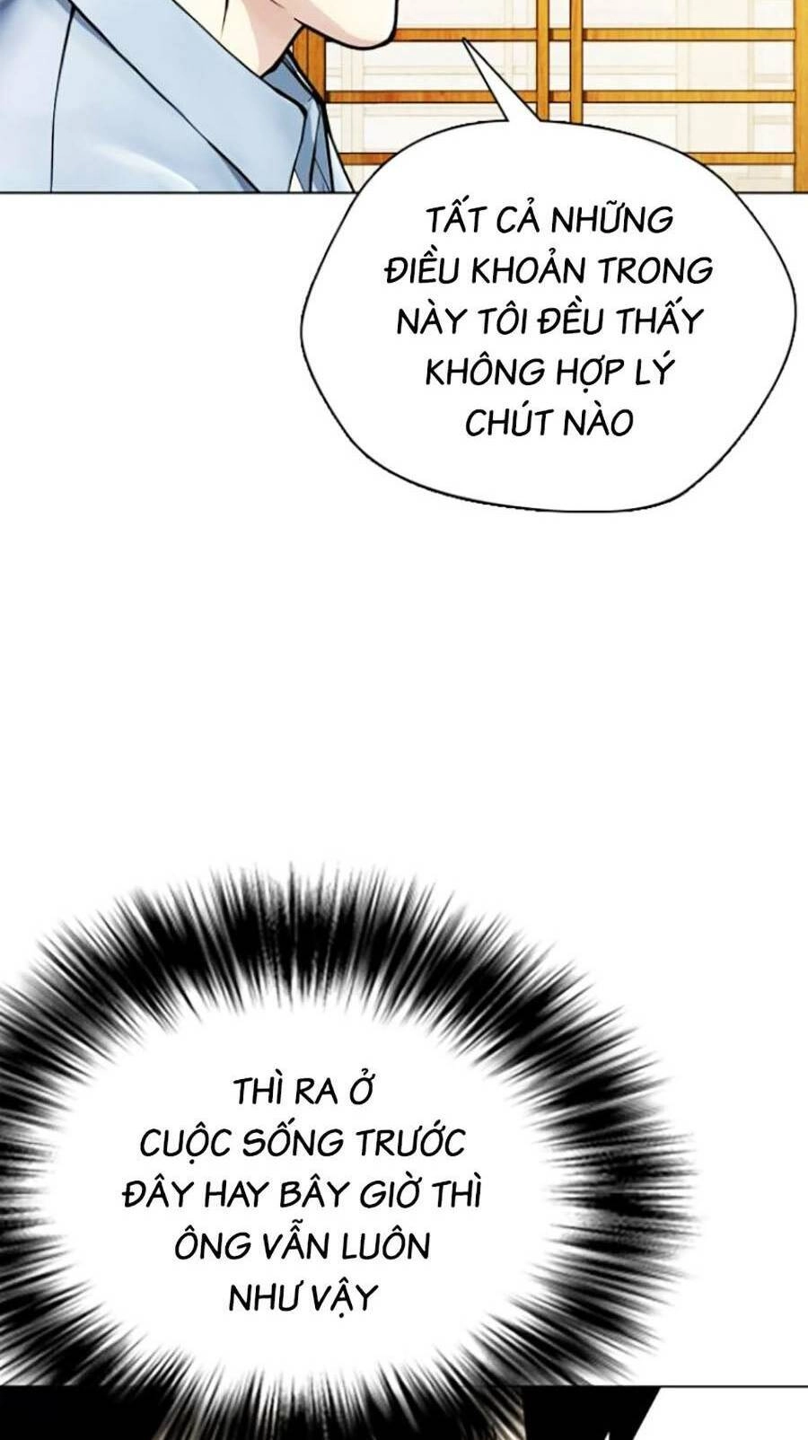 Loser Giỏi Võ Chapter 13 - 124