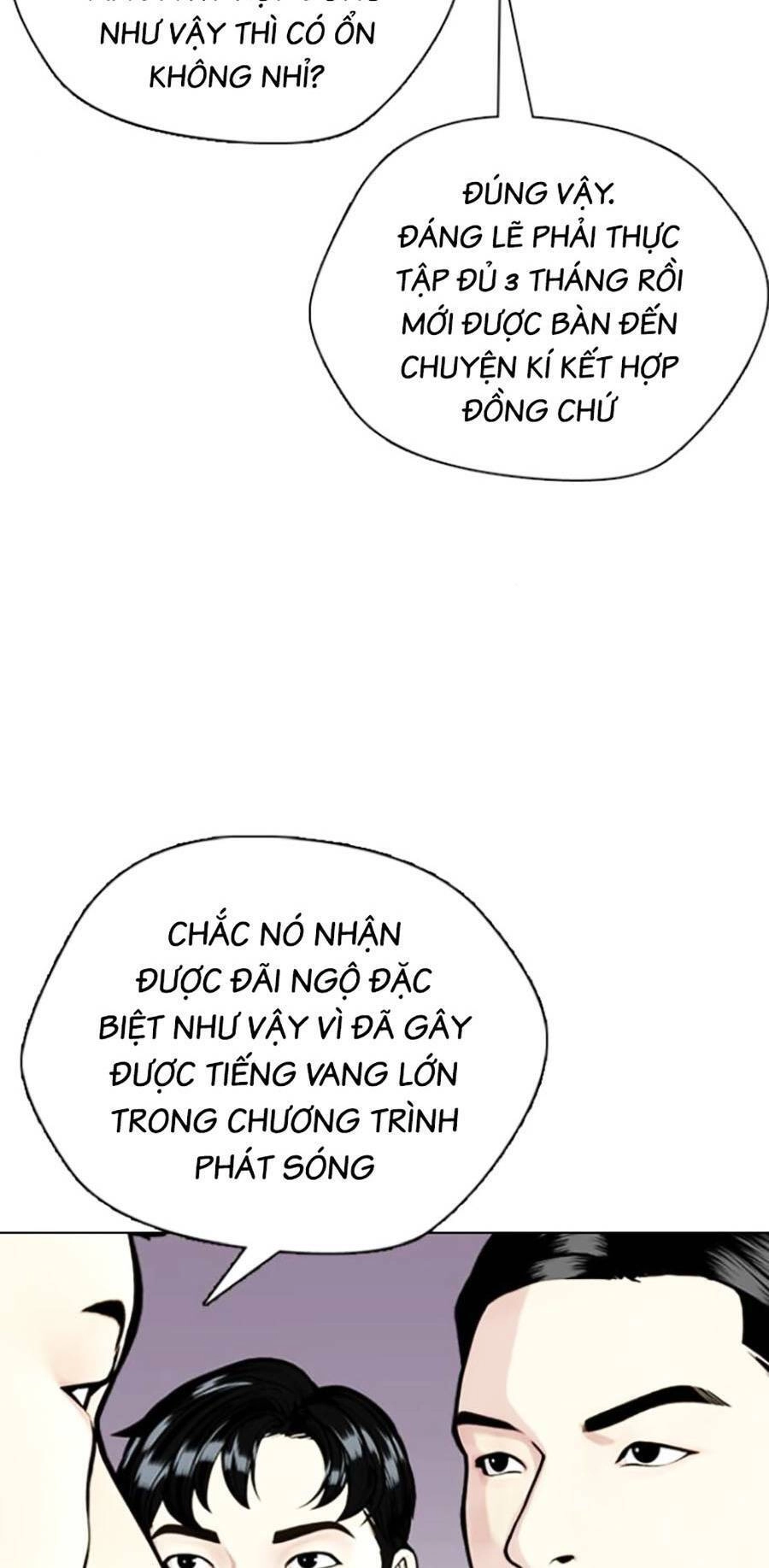 Loser Giỏi Võ Chapter 13 - 132